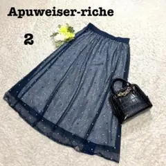アプワイザーリッシェ　ドットチュールフレアスカート　ロング　Aライン　Mのサムネイル