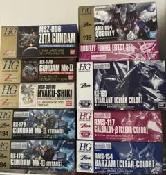 【ガンプラまとめ売り・7点】Zガンダム/百式/キュベレイ/ガンダムMK-Ⅱ 等 ガンプラまとめ売り・7点】Zガンダム/百式/キュベレイ/ガンダムMK-Ⅱ