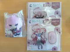 葬送のフリーレン エニマイくじ まとめ売り アウラ