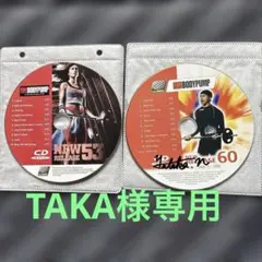 2025年最新】ボディパンプ dvdの人気アイテム - メルカリ