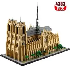 Item thumbnail for item a7441eda-8e90-4fdd-b9ed-ab99a09db2a8