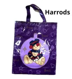 人気【Harrods ハロッズ】くま トートバック パープル 限定 サブバッグ