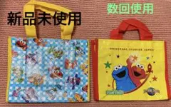 USJ ユニバーサルスタジオジャパン　セサミストリート　袋