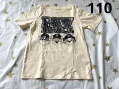 H＆M パウパトロール 半袖Tシャツ クリーム アイボリー 110