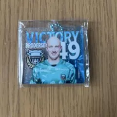 Item thumbnail for item 2368358d-0675-4716-a2f0-9ae8c3663734