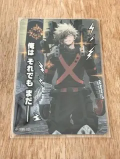 ヒロアカ 爆豪勝己 コレクターズカード2 コレクターズカード3 メタカ 僕のヒーローアカデミア コレクターズカード9 20個入り1BOX ［タカラ