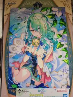 ホロライブEN セレス・ファウナ 七詩ムメイ ピジュアルボード セット