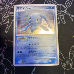 2026年最新】ポケモンカード マナフィ 004/PPP プレイヤーズの人気