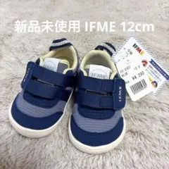 新品未使用 IFME 12cm ベビーシューズ ブルー ネイビー