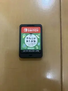 やわらかあたま塾 Nintendo Switch　ソフトのみ