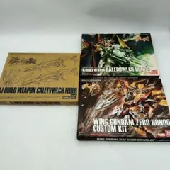 Item thumbnail for item 97b89300-6726-49b1-a9df-a198385ac4f0