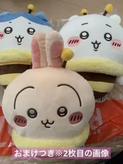 【ちいかわ】プライズ　ハチさんBIGぬいぐるみ