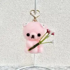 ♡羊毛フェルト 花束を持ったテディベア♡ キーホルダー マスコット ぬいぐるみ