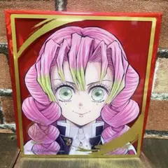 鬼滅の刃　柱展 ランダムミニクリア色紙 甘露寺蜜璃