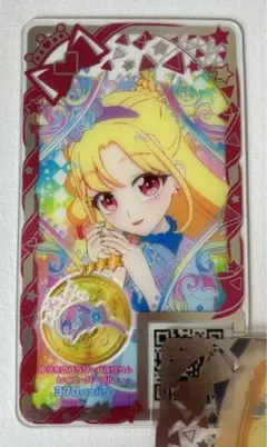 オールアイカツウエハース 星宮いちご - メルカリ