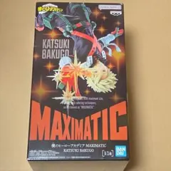 爆豪勝己 maximatic フィギュア