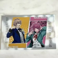 ヒプマイ うたプリ トレーディングカード 飴村乱数 帝ナギ 限定特典 AJ