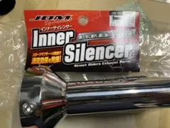 2026年最新】64 サイレンサーの人気アイテム - メルカリ