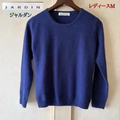 Item thumbnail for item 1884d0f0-09af-491f-bd46-0e2e10a4ad3e