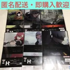 一番くじ NieR:Automata Ver1.1a -人類に栄光あれ- H賞
