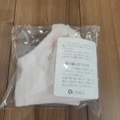 Item thumbnail for item 4e6c622a-c14f-4eb4-96f5-2f63a47ff65d