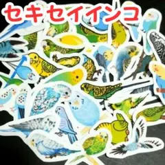 Item thumbnail for item c2426a60-a5c5-439e-943b-039c7d550ff1