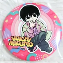 南雲与一 サカモトデイズ ホリデイズ 缶バッジ 韓国 限定 特別版