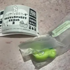 さんりおきゃらくたーず けろけろけろっぴ