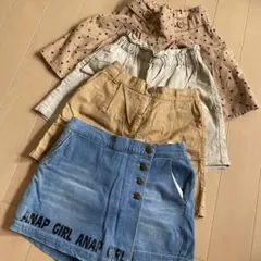 女児ハーフパンツ140cm 4セット