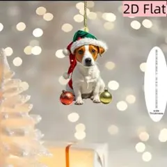 マサコ☆様 リクエスト 2点 まとめ商品