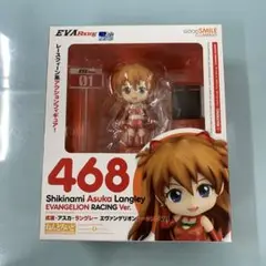 ねんどろいど 式波・アスカ・ラングレー エヴァンゲリオンレーシングVer. qqffhab ねんどろいど 式波・アスカ・ラングレー エヴァンゲリオン