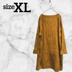 ワンピース【XL】長袖 マスタード 海外古着