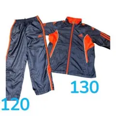 アディダス　adidas ピステ　ジャージ 上下セット 130 120