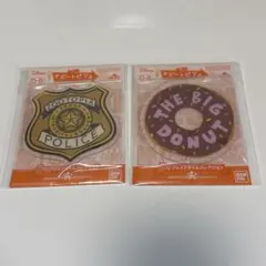 動物方城市一番賞 D賞 兩件組