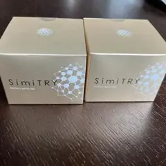 【新品未使用】SimitRY パーフェクトホワイトジェル【残り6個】 SimiTRY パーフェクトホワイトジェル 3個セット 新品未使用