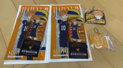 ハイキュー 一番くじ 最強の挑戦者