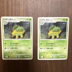 2025年最新】時空の創造 パックの人気アイテム - メルカリ