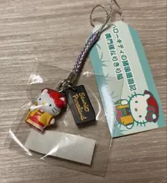 2026年最新】水戸黄門 キティの人気アイテム - メルカリ