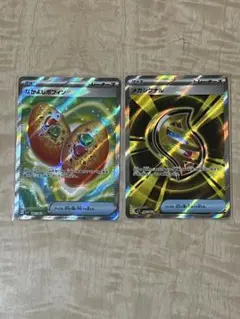 ポケモンカード メガシンフォニア収録　なかよしポフィン・メガシグナル　SRまとめ