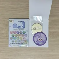 ダッフィー＆フレンズ 20周年 カラフルハピネス ワッペン ステラルー