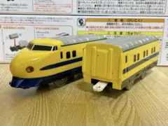 プラレール ドクターイエロー 922型 中間車 後尾車 2両