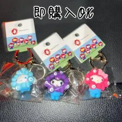 サンリオ　ミャクミャク　パステル　キーホルダー　キティ　クロミ　シナモロール