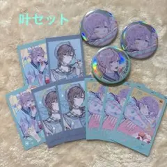にじさんじ　ChroNoiRニューレトロスタイル　叶セット