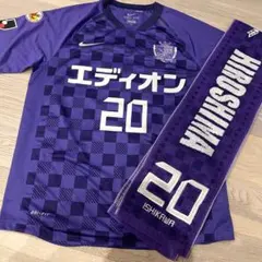2012 サンフレッチェ広島　 ユニフォーム　タオルマフラー 石川大徳