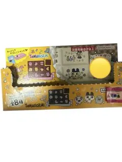 ちょこぶろっくしーるたまごっち　ボックス　タイルシール　コンプリート