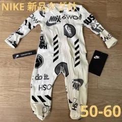 NIKE ロゴプリントロンパース 50-56cm