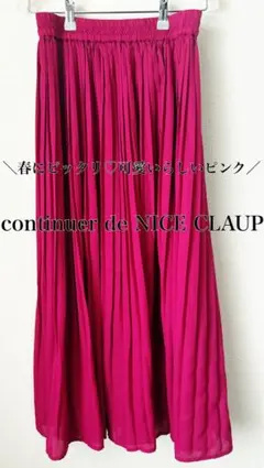 continuer de NICE CLAUP プリーツスカートのサムネイル