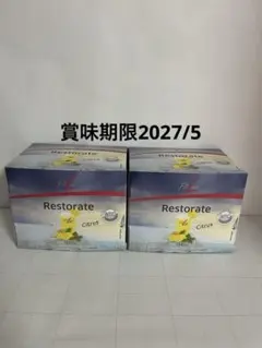 2026年最新】PM レストレイトの人気アイテム - メルカリ