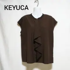 KEYUCA ケユカ フレアボウタイブラウス フレンチスリーブ サイズF