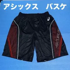 Item thumbnail for item 77a4c47a-238d-4724-928d-0b21bc1e29ac